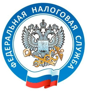 Не забудьте предоставить уведомление о КИК