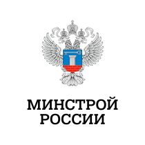 І Всероссийского конкурса медиаконтента о благоустройстве городов и поселений 