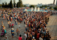 День Рыбака