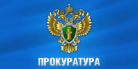 Способы защиты от киберпреступности