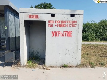 74f72c33-bd28-409e-a817-261fd6d5c1ad.jpg