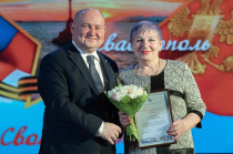 В Севастополе чествовали волонтеров, поддерживающих российских военнослужащих СВО