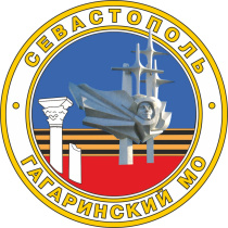 3 сентября — День солидарности в борьбе с терроризмом