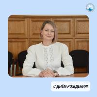 10 июня день рождения отмечает председатель территориальной избирательной комиссии Гагаринского района Светлана Мирошникова 