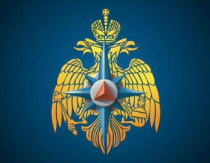 Главное управление МЧС России по городу Севастополю ищет смелых, ответственных и готовых прийти на помощь людям!