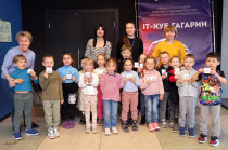 Аэрокосмический фестиваль "Севастополь космический 2023": знакомим с космосом самых маленьких