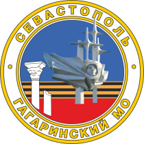 График приема граждан депутатами Совета Гагаринского муниципального округа на  апрель 2024 года