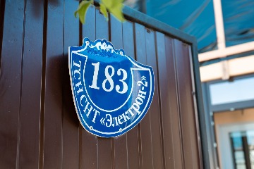 aaborisow-02551_resized.jpg