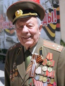 iohin