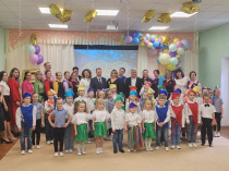 Детскому саду "Акварель" - 5 лет