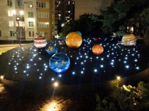 В Гагаринском районе города-героя Севастополя открылся новый парк, посвященный космонавтике