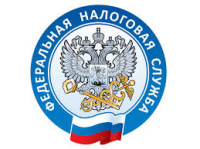 Севастопольские налоговики рассказали об изменениях по ЕНС