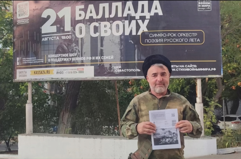 16.12-19.12 ИОГВ НОВОСТЬ 2.jpg 16.12-19.12 ИОГВ НОВОСТЬ 2.jpg