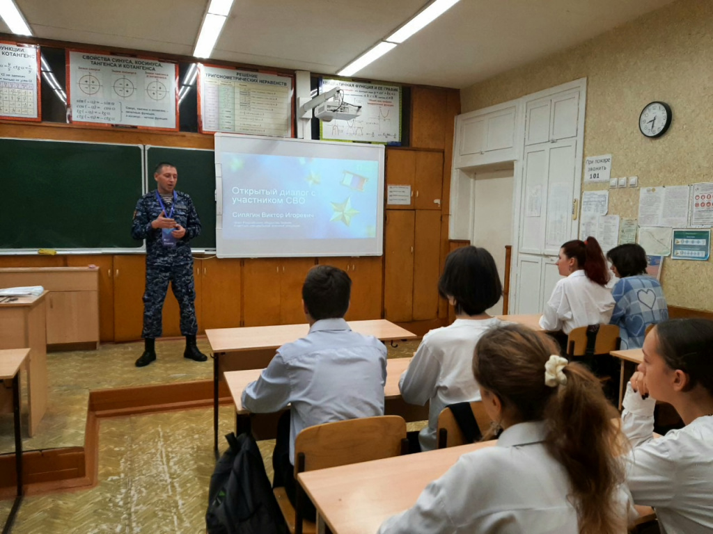 Новость 1.jpg